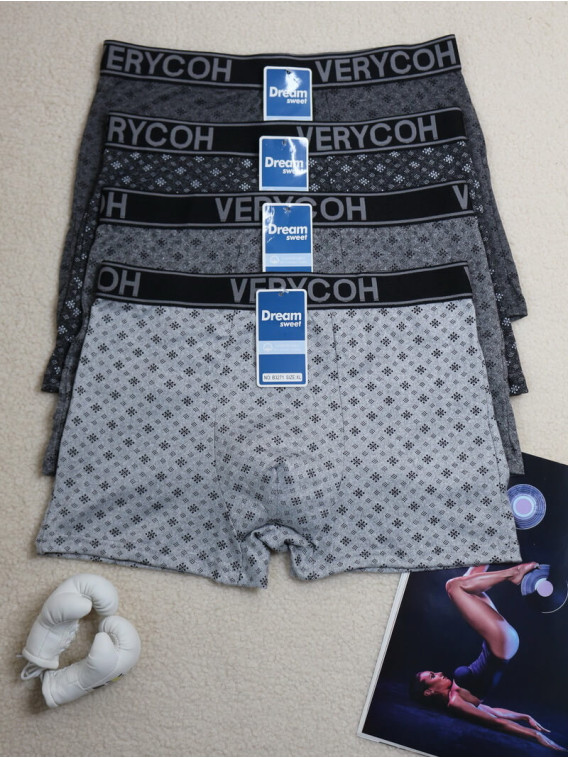 Чоловічі труси DREAM SWEET B3271 оптом